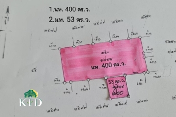 ที่ดินรังสิต