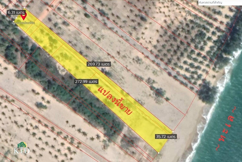 ที่ดินติดทะเลประจวบ